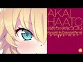 【Remix】はあちゃまなう(フル)