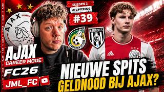 Ajax in geldnood en onze nieuwe spits moet direct leveren | FC 26 Ajax Career Mode #39