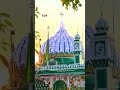 haq sabir ya sabir basda rawe tera kaliyar Sabir piya kaliyar sharif Qawwali #sabir #kaliyar ##love