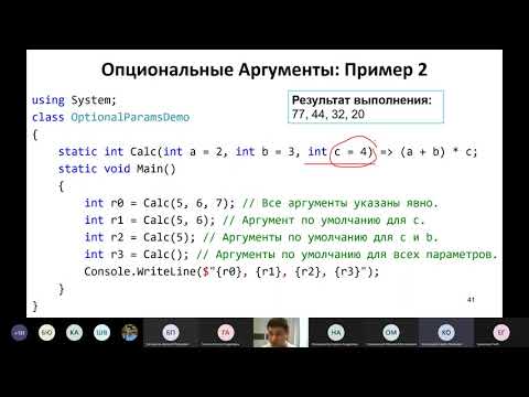 1.05a. Методы и одномерные массивы