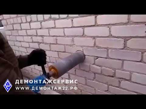 Сверление кирпичной стены под дымоход.