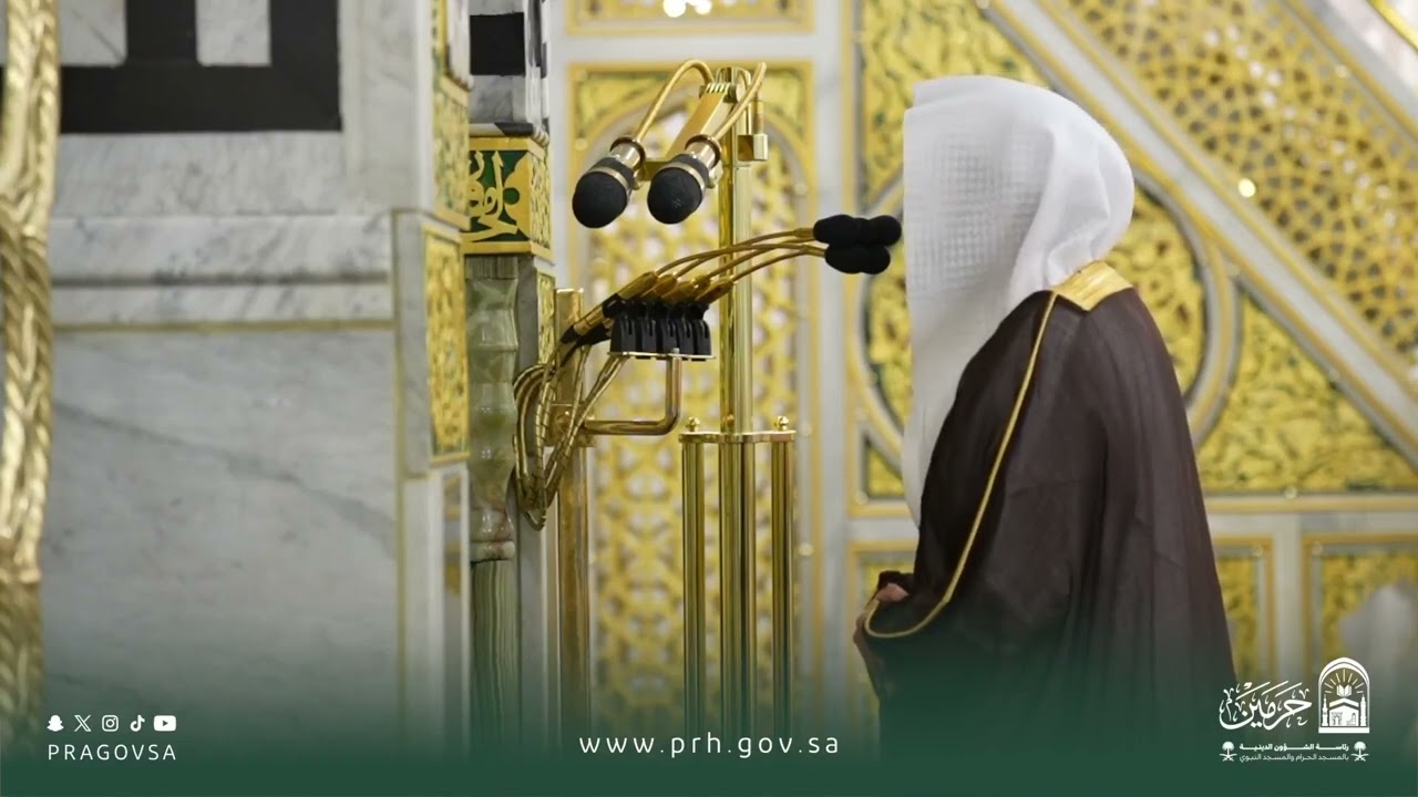 تلاوة فضيلة الشيخ د.‎#عبدالله_القرافي من صلاة العشاء الاثنين ١٧ ذو القعدة ١٤٤٧ هـ