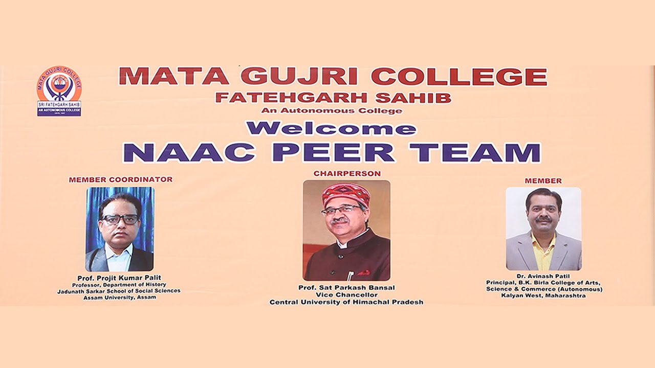 naac peer team visit report