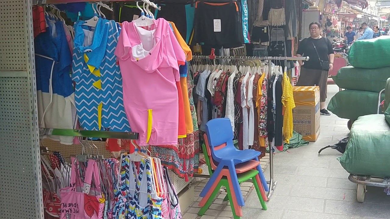 swimming clothes shop