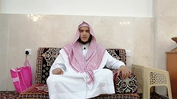 شيخ عمر الحجازي / ما تيسر من سورة النازعات