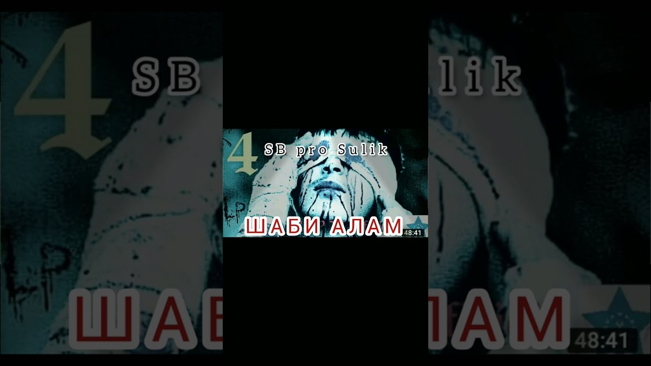 живой голос🗣️    