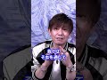 【FF14】ゲームと関係無いやん【吉田直樹の名言】#youtubeshorts