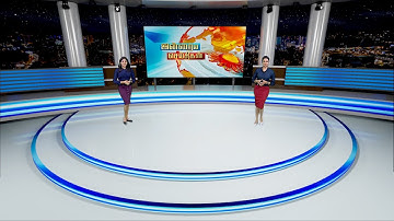 Advanced Unreal Virtual Studio Solution with Camera Tracker