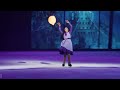 First Look at Asha’s Disney On Ice Debut Mp3 Song