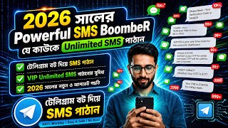 Powerful SMS Boomber কিভাবে যে কাওকে Unlimited SMS পাঠাবেন!💥⚠️😱 screenshot 2