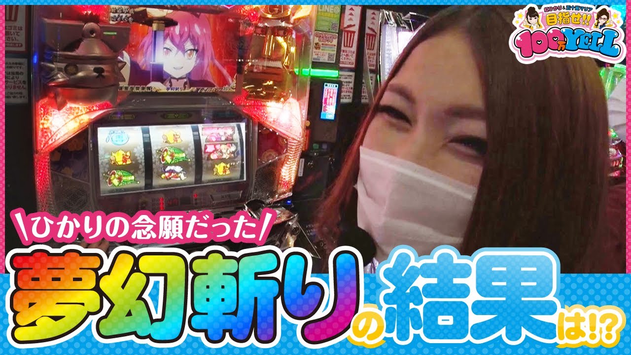 ドラクエ11 カジノ攻略 100賭け 100枚ポーカー 100枚スロット 当たりやすい台 当たり台 オススメ