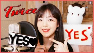 「YES or YES  / 트와이스(Twice)」 │Covered by 달마발