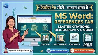 REFERENCE TAB IN MS WORD