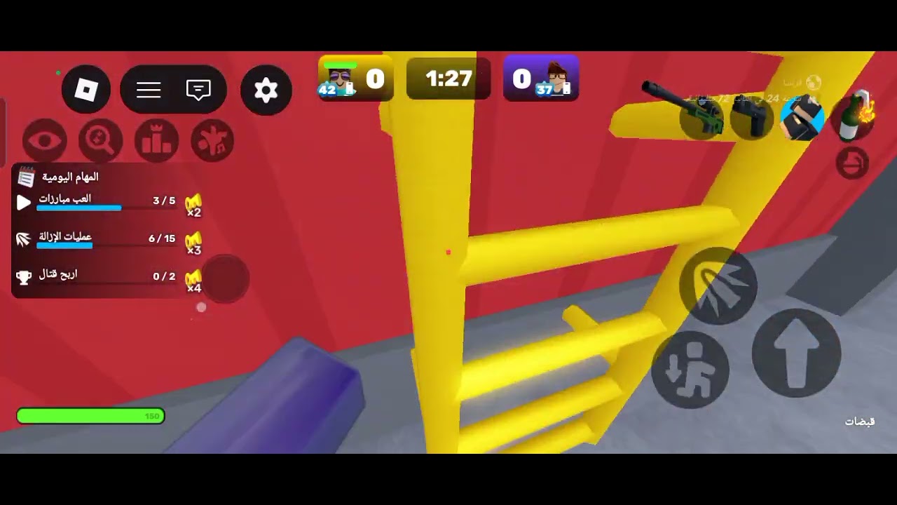 ١١ يناير، ٢٠٢٦