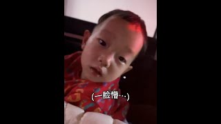 如果,哥哥的“到”,能回应她一辈子,那么…()。#萌娃日常 #爱的回应 #龙凤胎