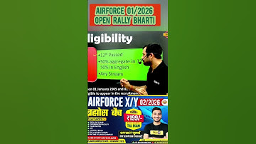 AIRFORCE OPEN RALLY BHARTI || 01/2026 ELIGIBILITY || BY VIVEK RAI SIR #indianairforce #shortsfeed