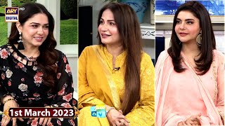 Good Morning Pakistan - 1st March 2023 - Beena Chaudhary - Fahima Awan - ARY Digital Show