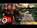 المنشد شاكر العبودي 2015