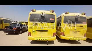 KMJHG17C0EC062003 Hyundai County 2014