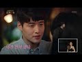 새해 벽두 부터 심멎 키스 배틀♥이여라~ 다시보는 네가 먼저 했다♥ [2019 KBS 연기대상] 20191231