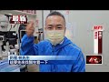 釣客「魚鉤刺入眼球」險失明！ 未傷眼球眼科醫呼：罕見