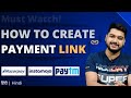 How to Create Payment Link | Take payment through Razorpay, Instamojo and Paytm link | 2020