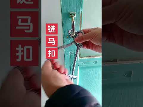 The Easiest Way To Tie A Rope Music Dj Electronicmusic Housemusic Edm Usefulknot Creativeidea