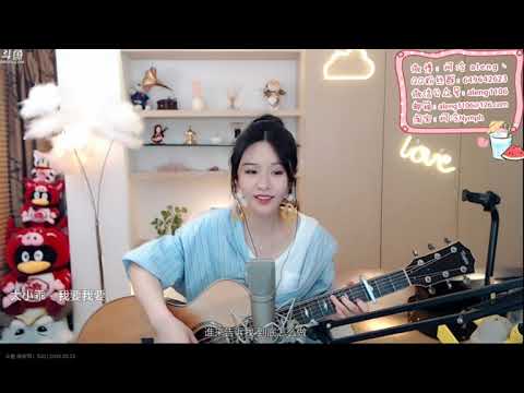 阿冷[完美自弹结他]-Happy Birthday