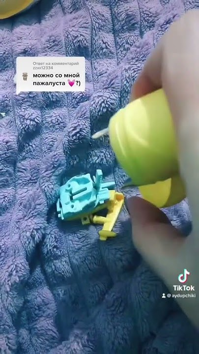 Полезная игрушка 🤔 - YouTube