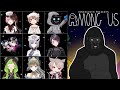 【Among Us】KAGAYAKI杯の打ち上げアモアスでキルリーダーになるはずのゴリラ #二次会宇宙人狼【バーチャルゴリラ】