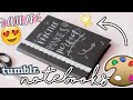 5 diy tumblr notebooks for back to school ( indonesia )
