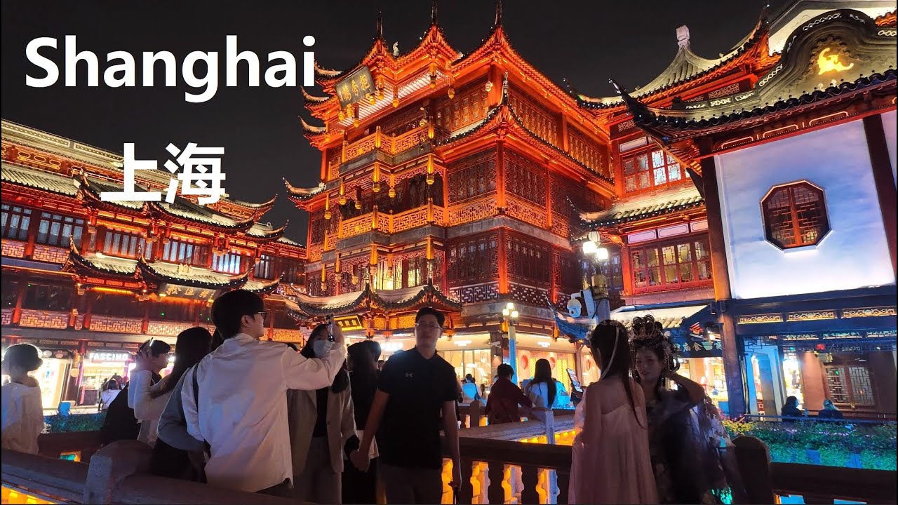Shanghai, चीन | Yuyuan Shopping सड़क | शॉपिंग क्षेत्र की सैर 4K