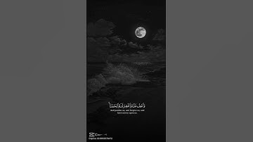#تلاوة_خاشعة #اكسبلور #القزابري #قران_كريم #المصحف #لايك #الرحمن #حالات_واتس