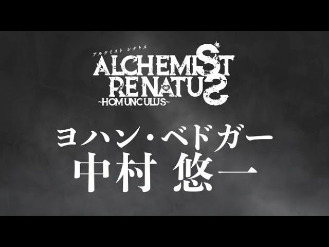おお振りBDBOX発売決定記念】代永翼＆中村悠一コメントVTR - YouTube
