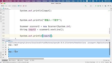 【最适合初学者的Java入门实战课程】2. 简单的计算器程序之初识编程