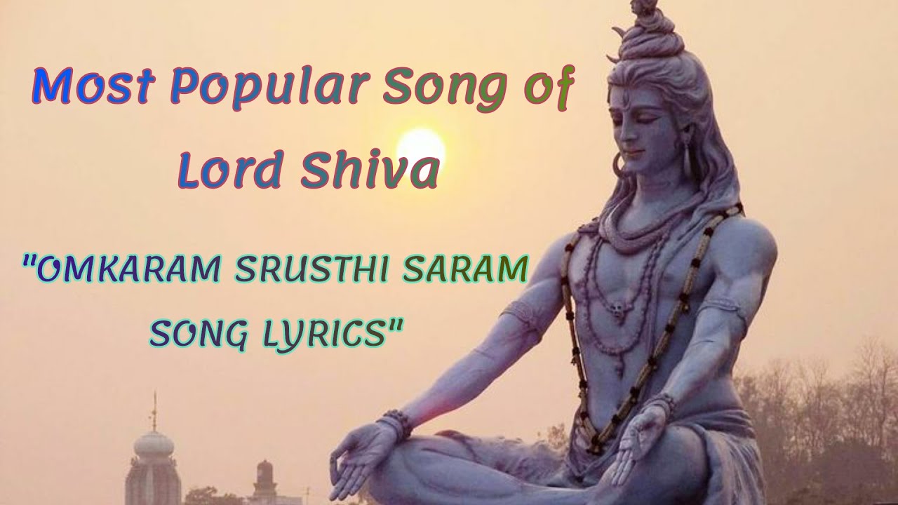 OMKARAM SRUSTHI SARAM SONG LYRICS IN ENGLISH