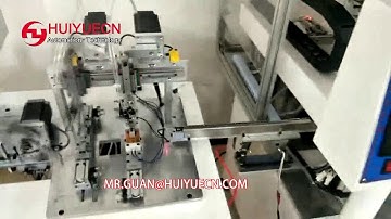 ER Transformer automated production line Magnetic core assembly