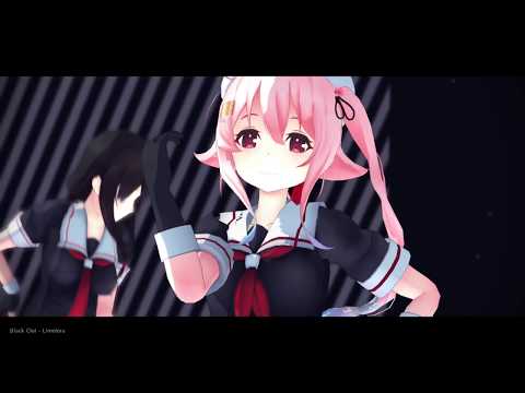 【Kancolle MMD】Black Out