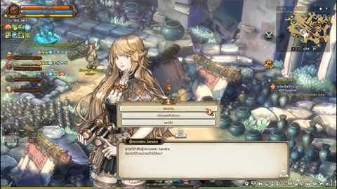 [TOS] Identify Items #3 24 Primus Equipment