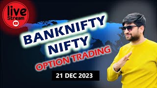 ?हिंदी?मराठी?Live trading Banknifty nifty Options |  | Nifty Prediction live