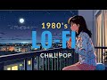 『深夜1時 𝟖𝟎'𝐬のレトロな音楽と夜景に包まれ月を眺める』LOFI Playlist Chill mix BGM [ To Work / To Study ]
