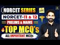 NORCET Series #1441 | MSN, PEDIA, PHARMA | NORCET PYQs| NORCET 11 + 12 & All Nursing Exams| Raju Sir