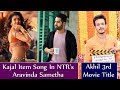 Kajal item song in Aravinda Sammetha