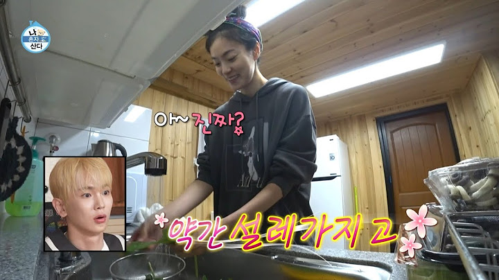[나 혼자 산다 선공개] 오빠...라고 했다💓 김대호X옥자연, 둘 사이에 핑크빛 기류가 흐른다...?😆, MBC 250627 방송