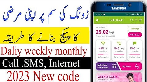 zong make your own offer code||My zong make your own bundle zong make your own package