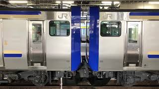 JR千葉駅4番線横須賀線.総武快速線1402F逗子駅行き発車。