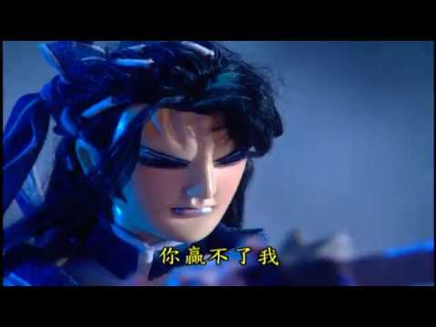 【霹靂神州】 師徒之戰  立場之爭  神鶴佐木vs沖田鷹司