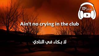 Camila Cabello - Crying In The Club مترجمة عربي (lyrics)