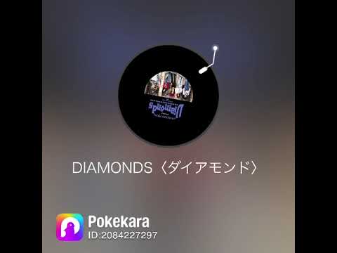 diamonds (princess princess )#カラオケ #princessprincess #プリプリ