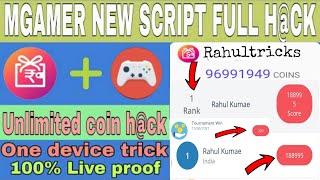 Mgamer coin adder trick | mgamer Mini Game Script | mgamer game h@ck trick Rahultricks🤑 screenshot 2